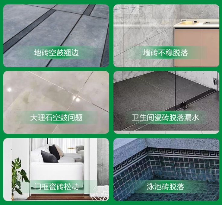 海西瓷砖空鼓维修公司分享下旧房翻新时，原瓷砖基层处理不到位可能会导致的问题